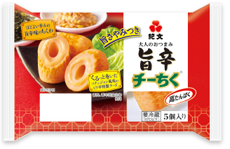 旨辛 チーちく®