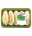 しそ入り厚焼き笹かま 5枚