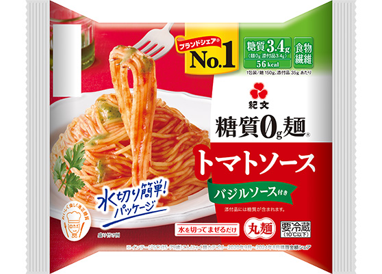 トマトソース