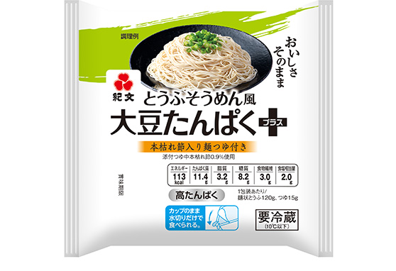 とうふそうめん風大豆たんぱくプラス