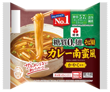 0g麺カレー南蛮風
