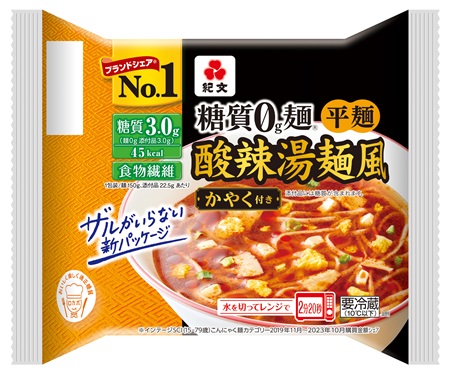 0g麺酸辣湯麺