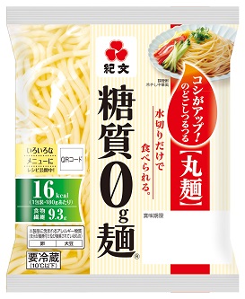 糖質0g麺丸麺