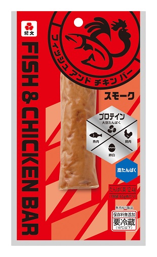フィッシュ＆チキンバースモーク