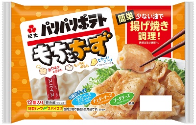パリパリポテトもちとち～ず