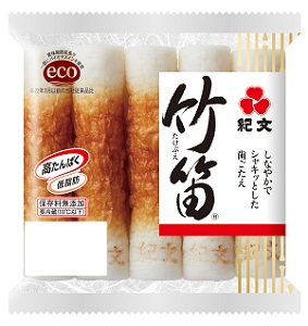竹笛5本