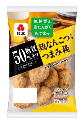 鶏なんこつ入りつまみ揚