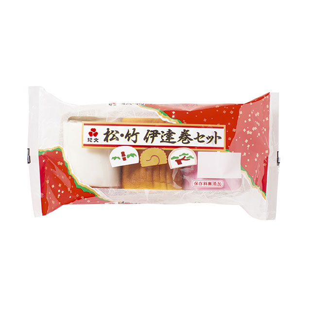 商品 松・竹 伊達巻セット