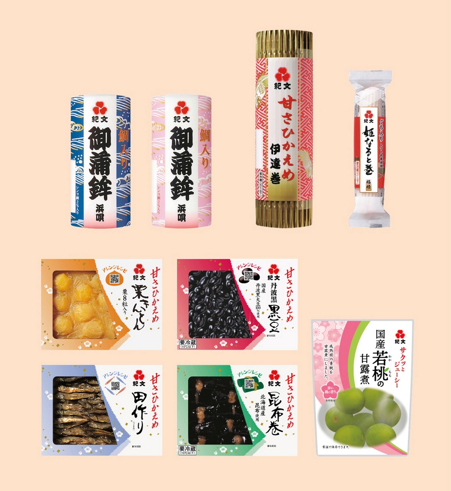 当社おせち商品詰合せ（約6,000円相当）