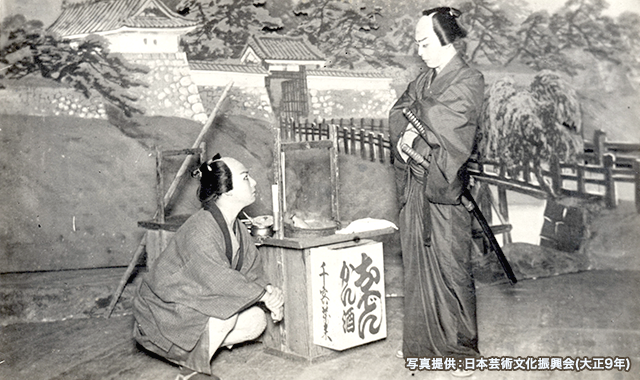 「四千両小判梅葉(1885年、千歳座初演)」日本芸術文化振興会蔵(1920年)