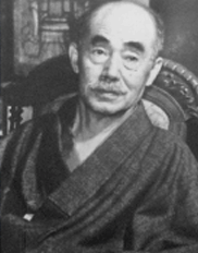 柳田国男