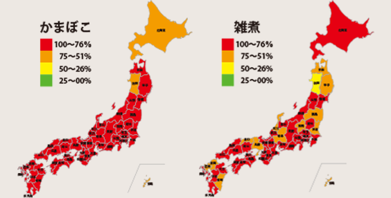 おせち料理の県別用意率2024年