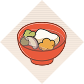 もちと雑煮(ぞうに)